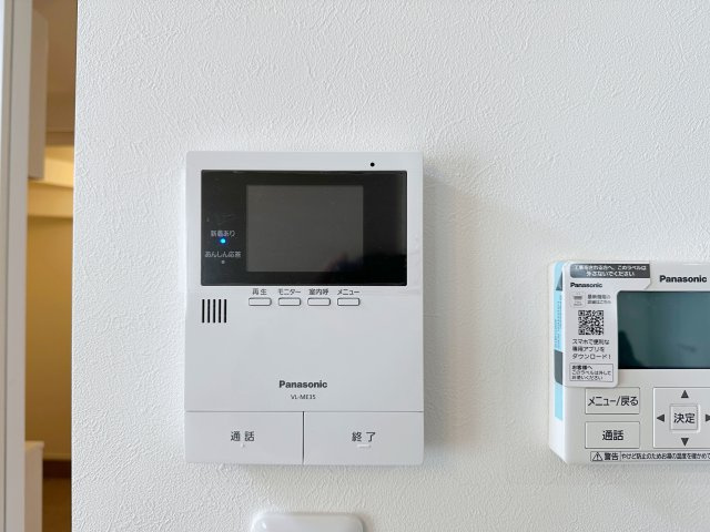 東区福田1丁目 No.1の防犯設備|ドアホン☆
来客があったとき、室内からカメラやマイクを使って相手や用件を確認できます。相手を事前に確認することができ、訪問販売対策や防犯面でも役に立つアイテムです♪