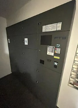 【その他】 | ローレルコート市ヶ谷