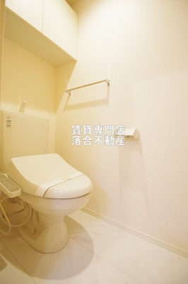 【トイレ】 | さくら | 温水洗浄暖房便座付き