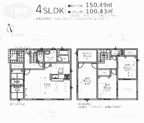 綾瀬市早川第6　新築戸建全6棟の外観パース