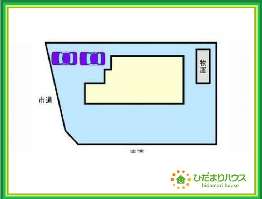 日立市西成沢町1丁目　中古戸建の区画図