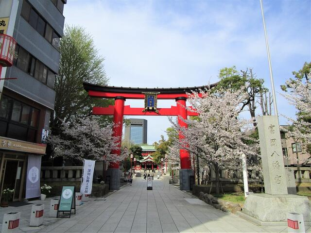 富岡八幡宮まで576m