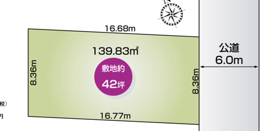 【区画図】