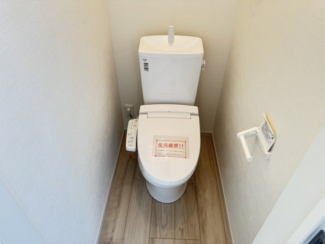藤枝市　高柳２丁目　新築住宅　②号棟　４LDKのトイレ