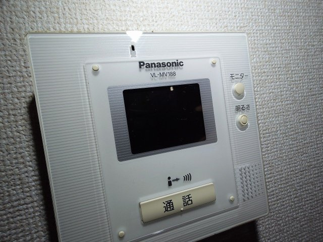 ファインマーブルのセキュリティ
