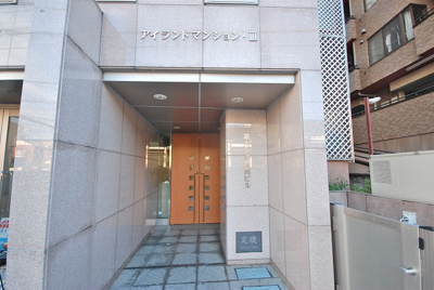 【外観】 | アイランドマンションⅢ