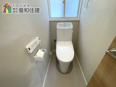 【トイレ】 | 中古戸建　神戸市西区宮下１丁目