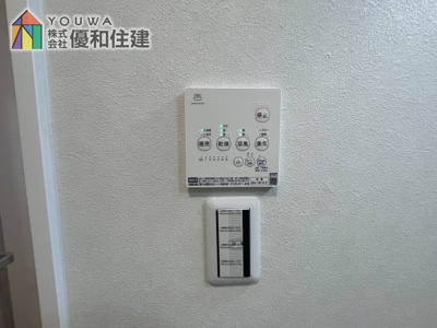【浴室】 | 中古戸建　神戸市西区宮下１丁目
