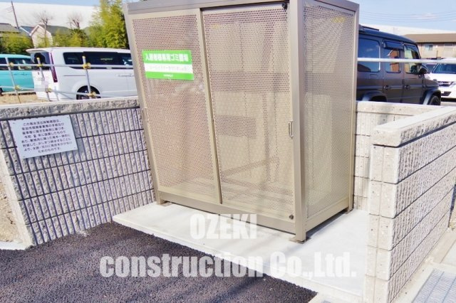 サイカチのその他共用部分