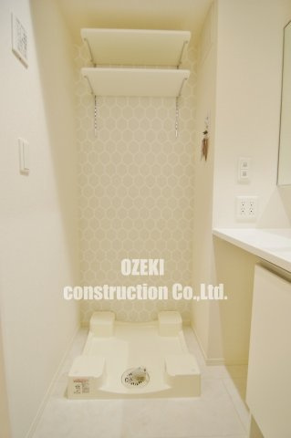 サイカチの設備