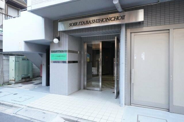 ソアール板橋本町第二のエントランス