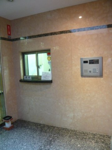 【セキュリティ】