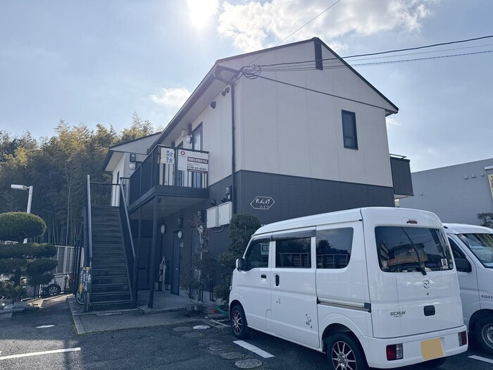 れんげハイツ