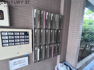 シャンブル甲東園のその他物件画像