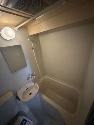 【浴室】 | スカイコート金沢文庫