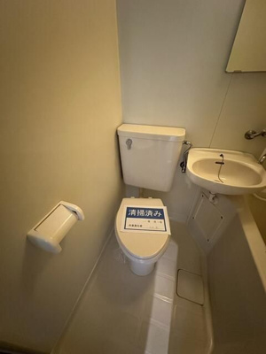 【トイレ】 | スカイコート金沢文庫