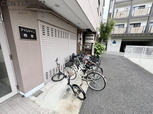 アイシャイン西宮のその他物件画像