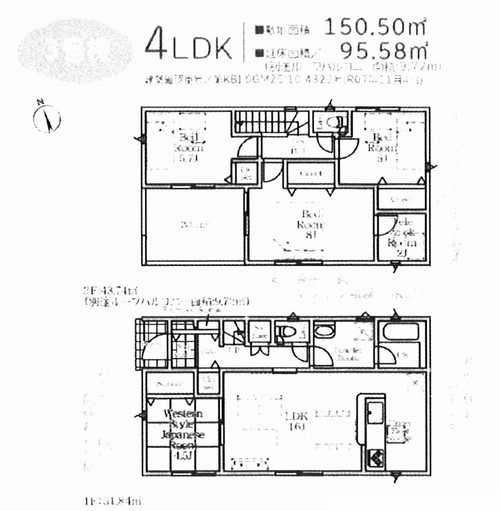 綾瀬市早川第6　新築戸建全6棟の外観パース