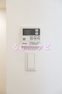 【設備】 | sola casa tria(ソラカーサトリア)