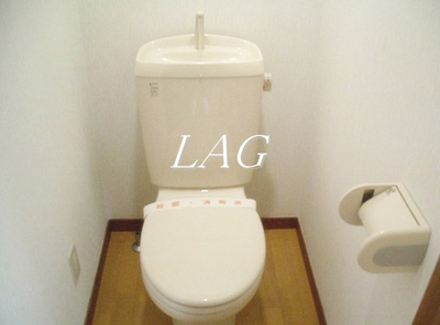 【トイレ】 | ウイングテラス前原 | トイレです。