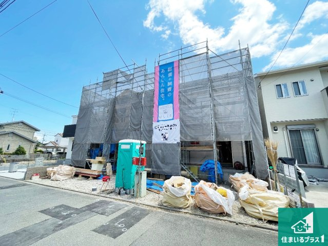 京都市西京区大原野上里男鹿町　第1期　新築一戸建ての外観|現在建築中！落ち着いた街並みで新生活を始めることが出来そう！周辺の物件も併せてご紹介させて頂きます！
