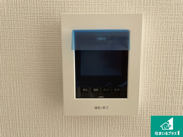 京都市西京区大原野上里男鹿町　第1期　新築一戸建ての防犯設備|カラーモニターインターホン！声だけでなく来訪者の姿や顔がモニターで確認できるので、小さなお子様がいらっしゃるご家庭でも安心できます！