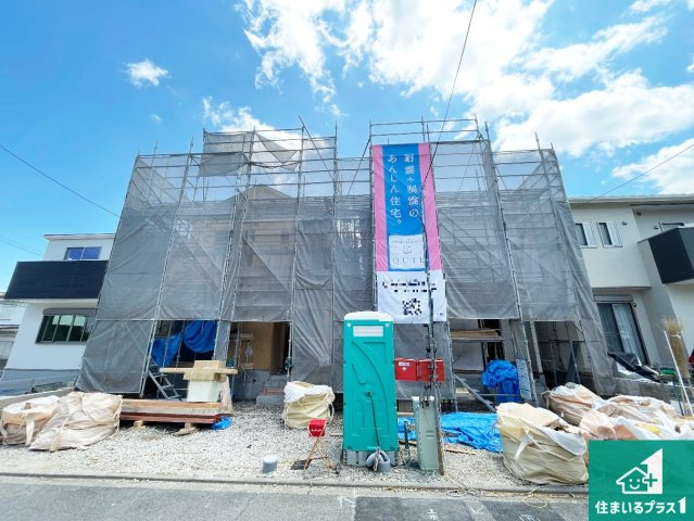 京都市西京区大原野上里男鹿町　第1期　新築一戸建て