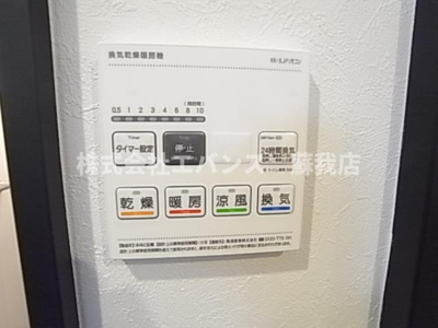 【設備】 | Likes仁戸名町B