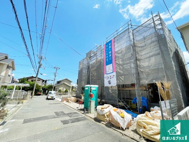 ★京都市西京区大原野上里男鹿町　第1期　新築一戸建ての外観|現在建築中！落ち着いた街並みで新生活を始めることが出来そう！周辺の物件も併せてご紹介させて頂きます！