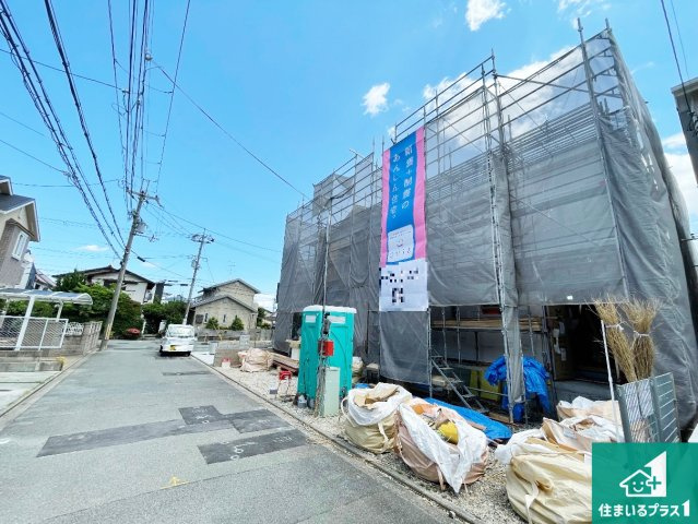 ★京都市西京区大原野上里男鹿町　第1期　新築一戸建ての前面道路含む現地写真|周辺は落ち着いた街並みの住宅地！子育てがしやすい住環境です！まだ未完成ですが、現地でしかわからない事もございます。是非一度ご覧ください。