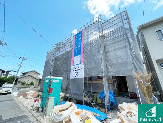 ★京都市西京区大原野上里男鹿町　第1期　新築一戸建ての外観|現在の進捗状況です！順調に作業進行中、完成が待ち遠しいです！詳細の間取り等、お気軽にお問い合わせください！