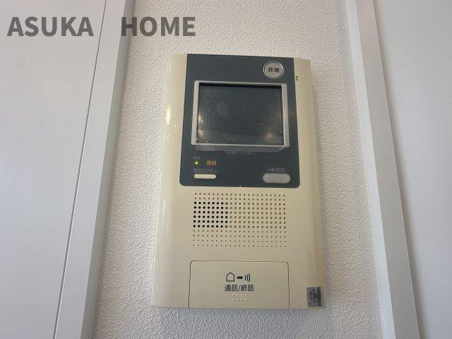 横浜小机西パーク・ホームズ壱番館 のその他|横浜市立城郷中学校が学区です♪