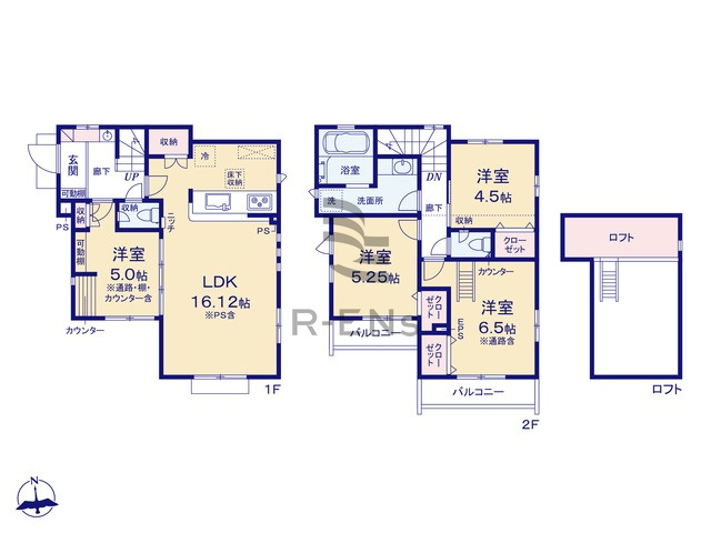 【間取り】 | 西東京市泉町３丁目　新築戸建て　１４号棟 | 南バルコニーなので陽当り良好、洗濯物の乾きも良しです