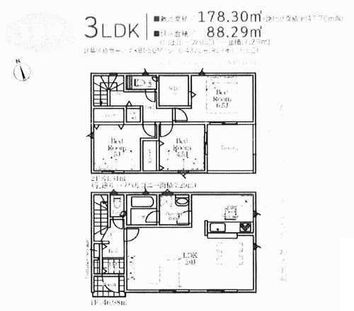綾瀬市早川第6　新築戸建全6棟の外観パース