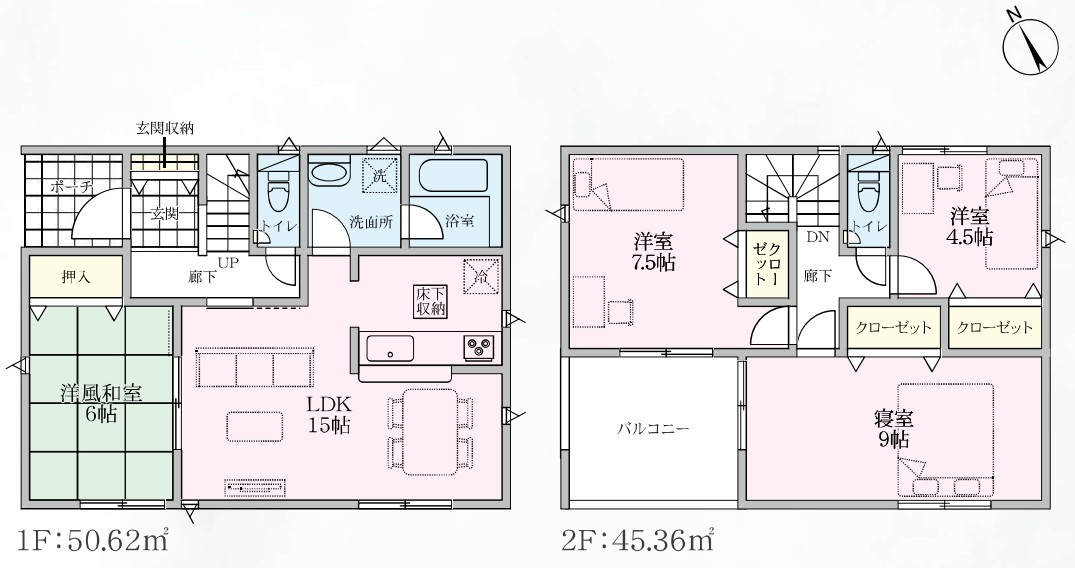 Cradle garden　本庄市小島第6の間取り|図面と現況が異なる場合、現況を優先とします。