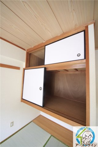 エルコーポⅡ番館の収納