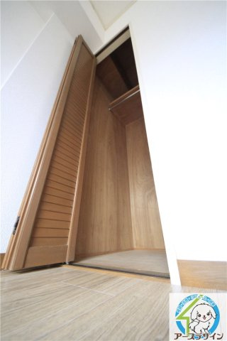 エルコーポⅡ番館の収納