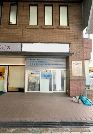 シティヒルズウオアサの外観