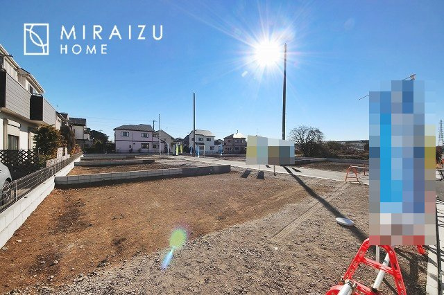 【周辺】 | 日当たりの良いお家は嬉しいですよね。それぞれ価値観が分かれる箇所です、実際に内覧して日当たりの心地よさをご体感下さいね♪