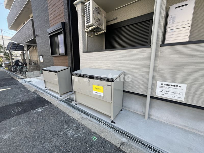 【その他共用部分】 | ハーモニーテラス平野西Ⅱ