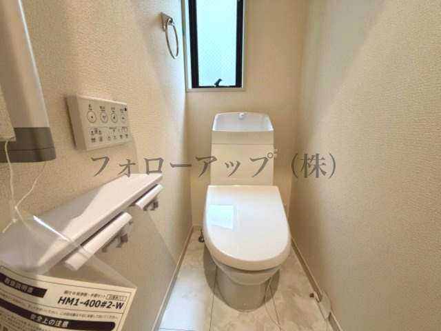 リーブルガーデン堺市東区大美野6期のトイレ|トイレもきれいです