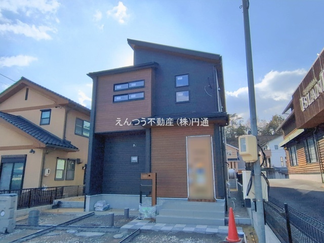 ブルーミングガーデン押沢台5丁目