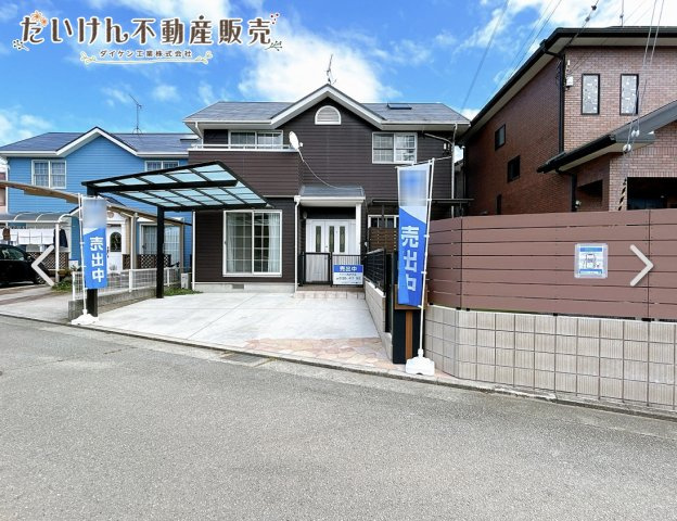 加古川市神野町石守　中古戸建