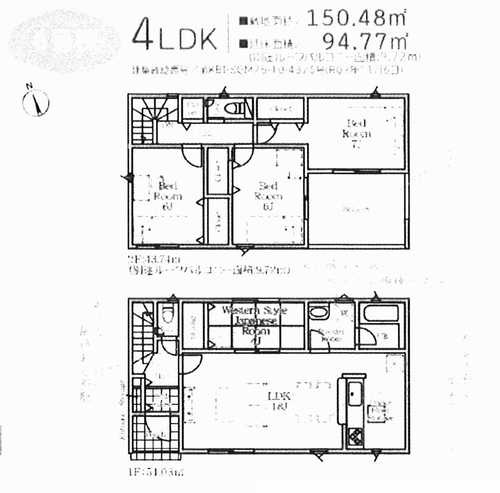 綾瀬市早川第6　新築戸建全6棟