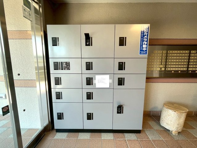 ◆２０２５年８月リフォーム完了◆２面ワイドバルコニー付き◆最上階◆角部屋◆ルネ伏見東の設備|宅配ボックス
