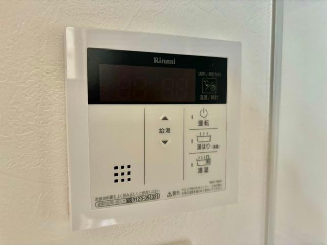 シエスタ別館Northの設備