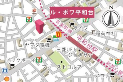 【地図】 | ル・ボワ平和台