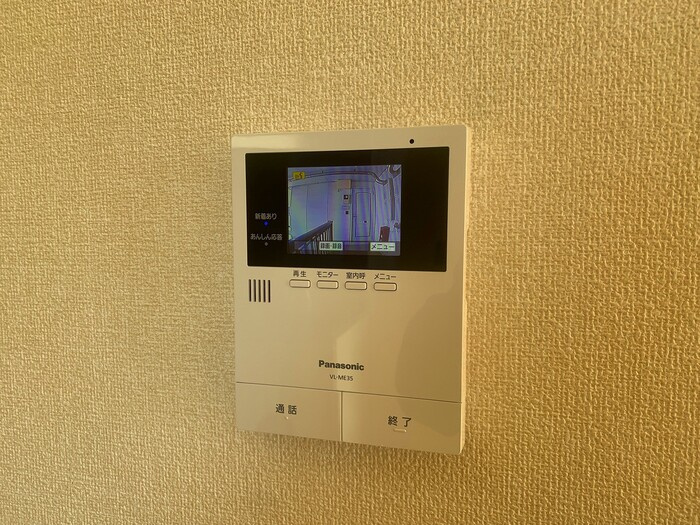 アペックス日進のセキュリティ|モニタ付インターホン