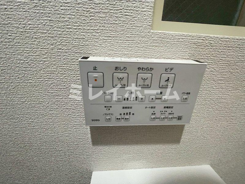 宮澤邸の設備