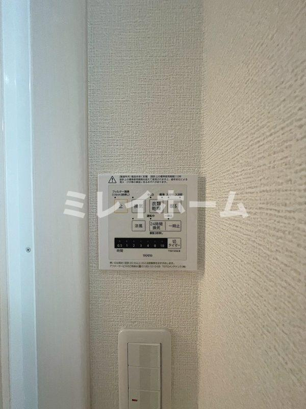 宮澤邸の設備